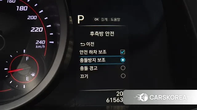 Hyundai Avante (CN7) id 3257959 из Кореи 7