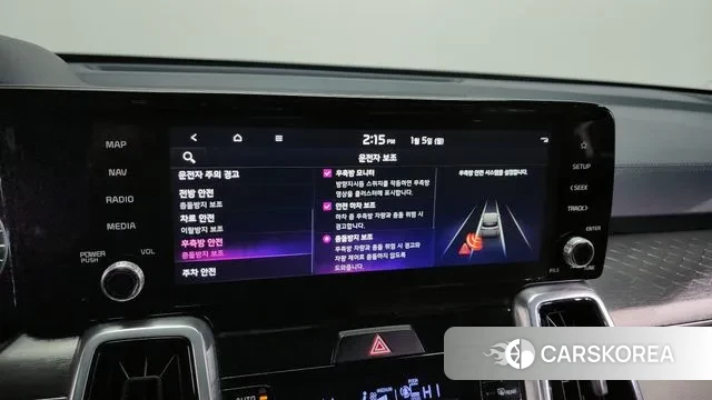 Kia Sorento 4th Generation id 3546107 из Кореи 7