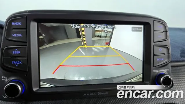 Hyundai Kona id 2416790 из Кореи 7