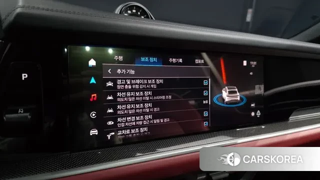 Porsche Cayenne (PO536) id 3316410 из Кореи 7