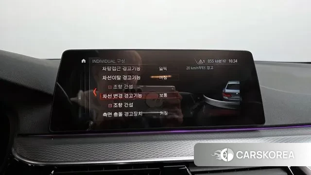 BMW 5 Series (G30) id 3494860 из Кореи 7