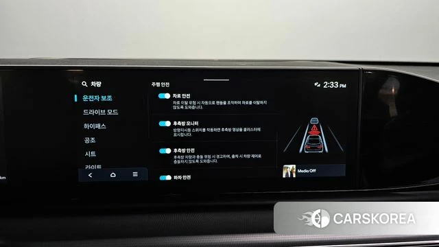 Hyundai Grandeur (GN7) id 3838853 из Кореи 7