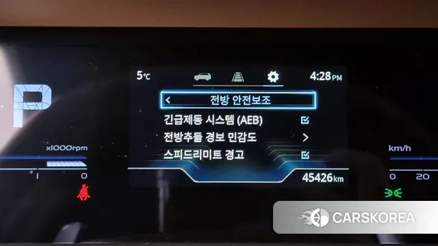 Ssangyong Torres id 3675208 из Кореи 7