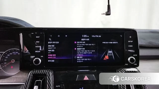 Kia Sorento 4th Generation id 3525135 из Кореи 7