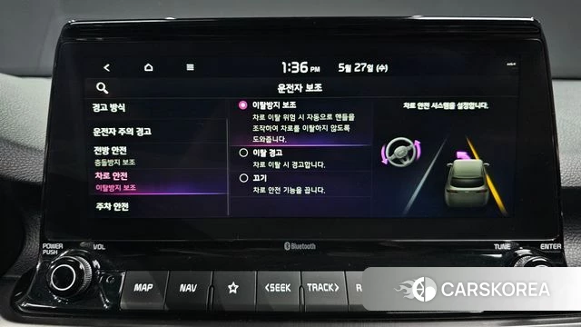 Kia Seltos id 4377042 из Кореи 7