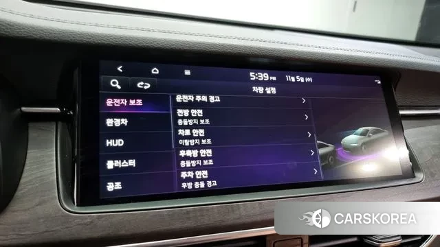 Kia K7 Premier Hybrid id 3330162 из Кореи 7