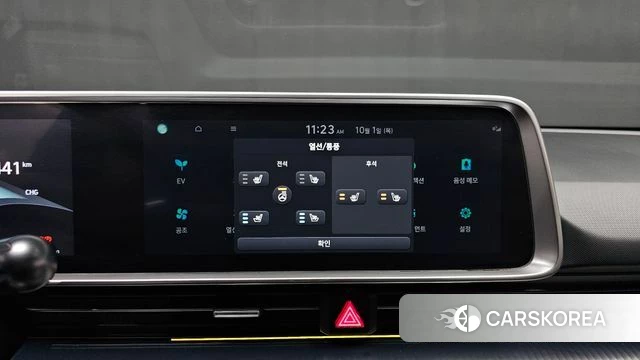 Hyundai Ionic 6 id 4935715 из Кореи 7