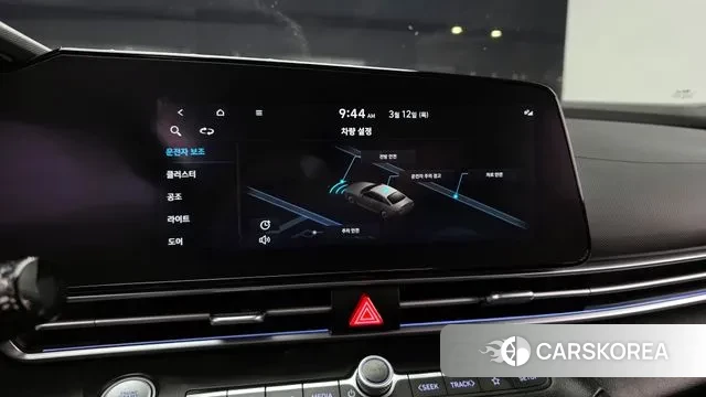 Hyundai Avante (CN7) id 3777539 из Кореи 7