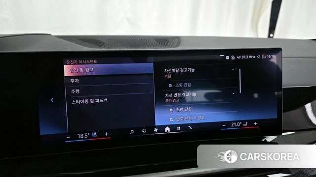 BMW X5 (G05) id 3882832 из Кореи 7