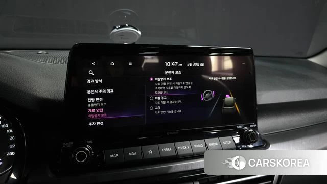 Kia Seltos id 3859524 из Кореи 7