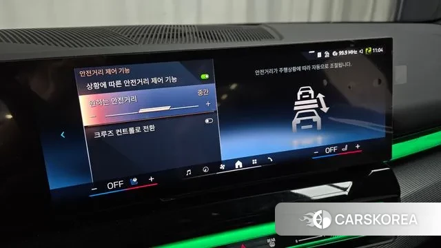 BMW 5 Series (G60) id 3431285 из Кореи 7