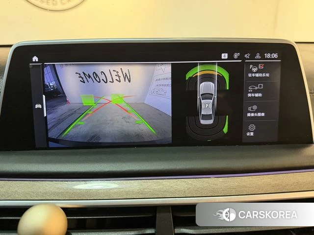 BMW 7 series id 4264027 из Китая 7