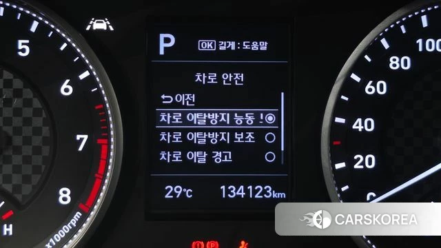 Hyundai The New Avante AD id 4525665 из Кореи 7