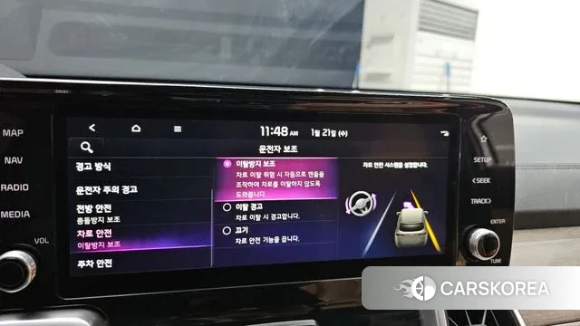 Kia Sorento 4th Generation id 3606733 из Кореи 7