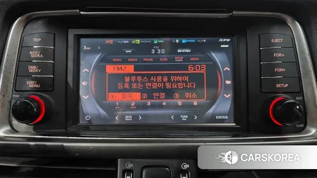 Kia K5 second generation id 3709513 из Кореи 7