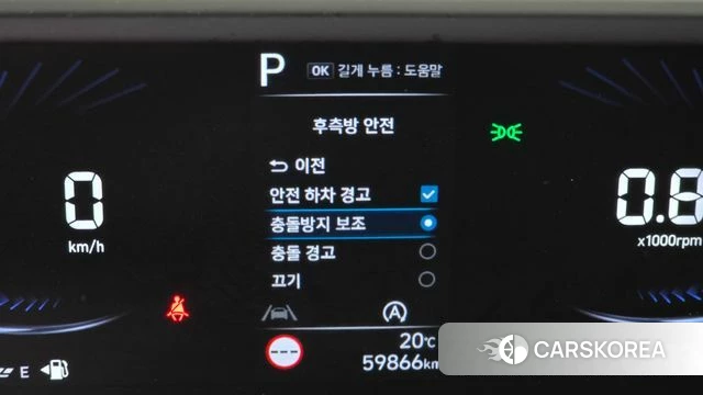 Hyundai Staria id 4186413 из Кореи 7