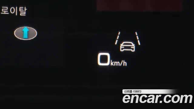 Audi A8 (D5) id 2847791 из Кореи 7