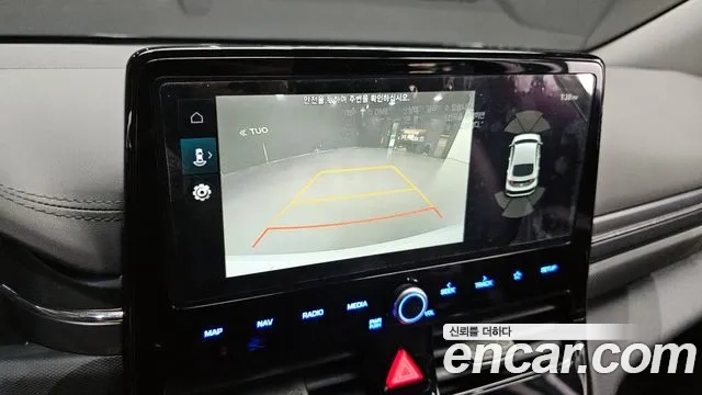 Hyundai The New Ionic Electric id 2911947 из Кореи 7