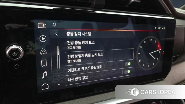 GMC Sierra id 3940587 из Кореи 7