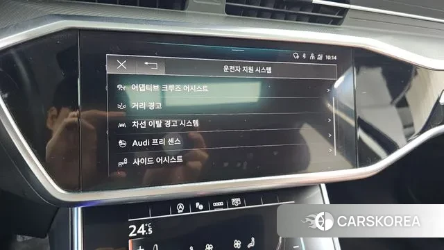 Audi A6 (C8) id 3412064 из Кореи 7