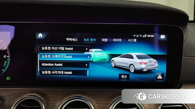 Mercedes-Benz E-Class W213 id 3329649 из Кореи 7