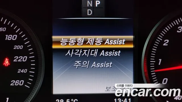 Mercedes-Benz GLC-Class X253 id 2956625 из Кореи 7