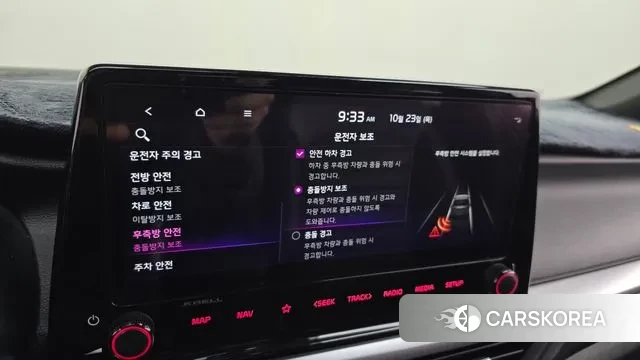 Kia The New K3 2nd generation id 3280970 из Кореи 7