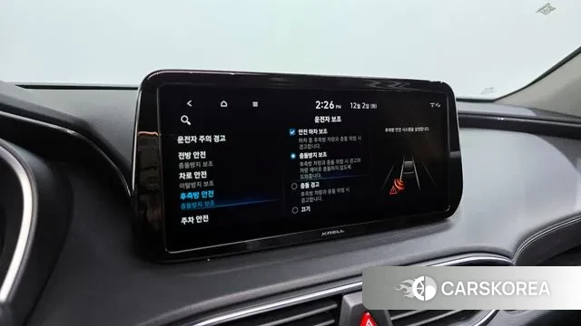 Hyundai The New Santa Fe id 3432974 из Кореи 7