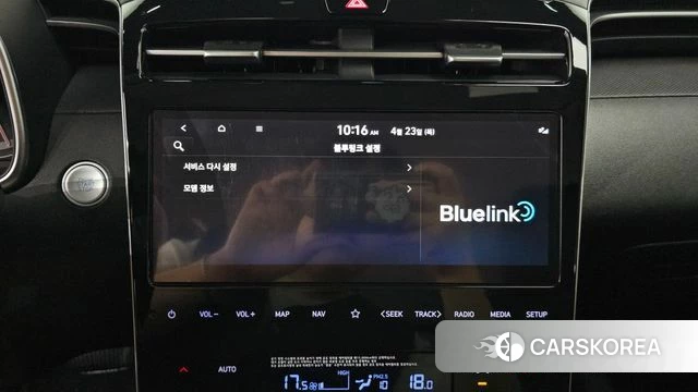 Hyundai Tucson (NX4) id 4195598 из Кореи 7