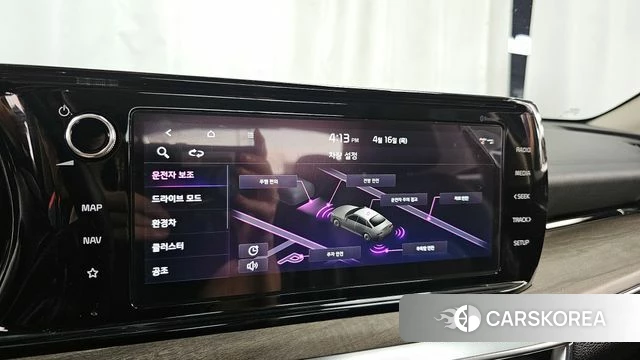 Kia K5 Hybrid 3rd Generation id 3953284 из Кореи 7