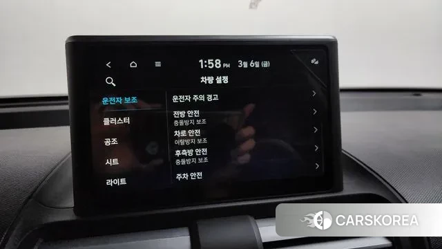 Hyundai Casper id 3751241 из Кореи 7