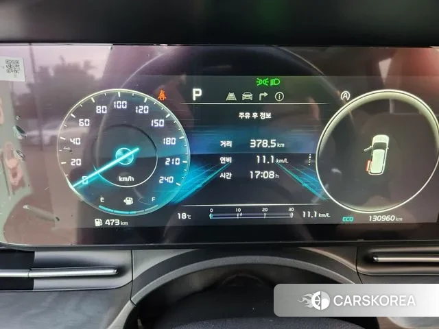 Kia Carnival 4th generation id 3339242 из Кореи 7