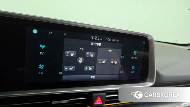 Hyundai Ionic 6 id 3261538 из Кореи 7