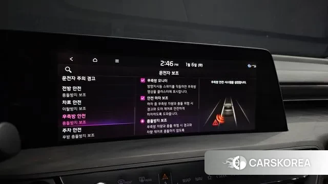 Kia K8 Hybrid id 3551100 из Кореи 7