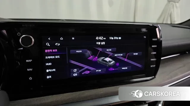 Kia K5 3rd generation id 3262794 из Кореи 7