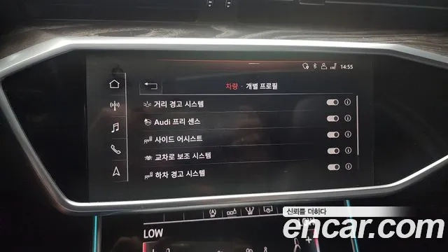 Audi A6 (C8) id 2951091 из Кореи 7