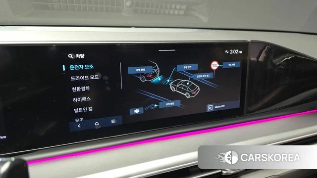 Hyundai Grandeur Hybrid (GN7) id 3831909 из Кореи 7