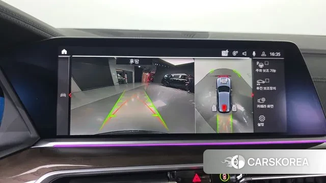 BMW X5 (G05) id 3670756 из Кореи 7