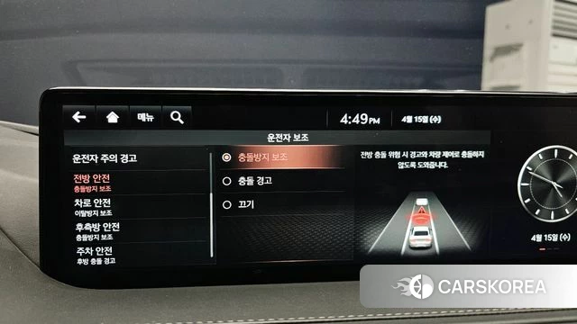 Genesis G80 (RG3) id 3942016 из Кореи 7