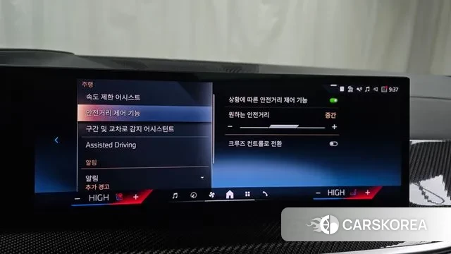 BMW X7 (G07) id 3757909 из Кореи 7