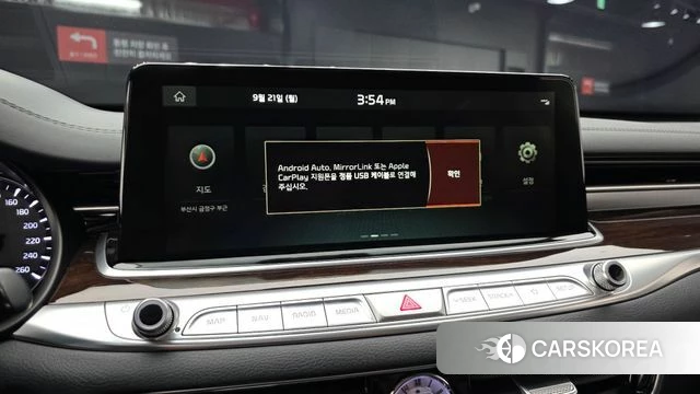 Kia More K9 id 4895446 из Кореи 7