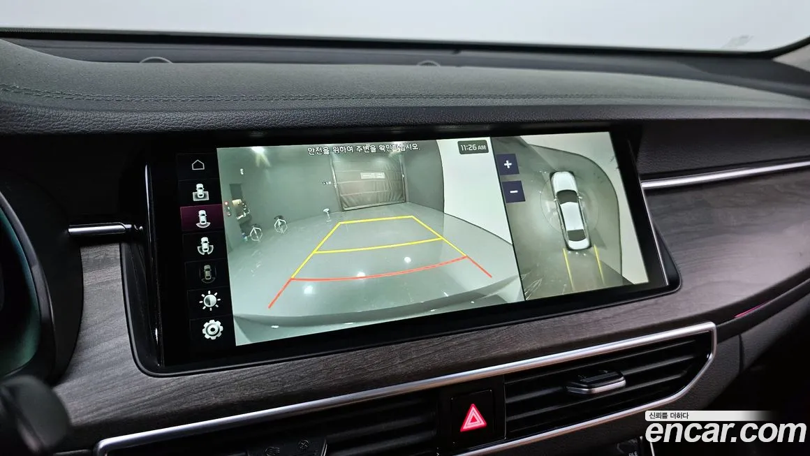 Kia K7 Premier Hybrid id 1568438 из Кореи 7