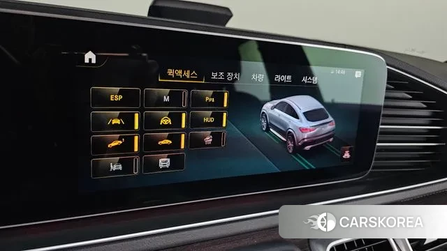 Mercedes-Benz GLE-Class W167 id 3027696 из Кореи 7