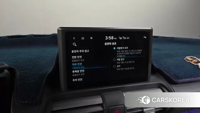 Hyundai Casper id 3556255 из Кореи 7