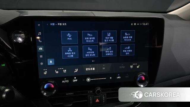 Lexus NX350h Second generation id 3914302 из Кореи 7