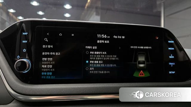 Hyundai Sonata Hybrid (DN8) id 3893162 из Кореи 7