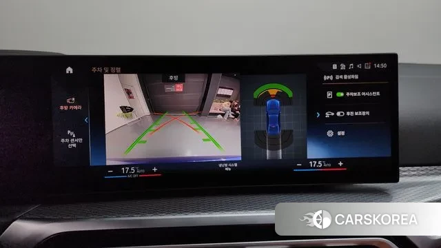 BMW 3 Series (G20) id 3751733 из Кореи 7