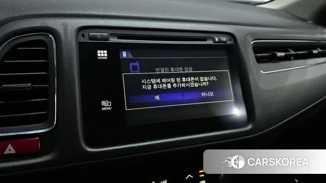 Honda HR-V id 3617208 из Кореи 7