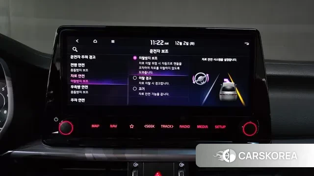 Kia The New K3 2nd generation id 3433318 из Кореи 7