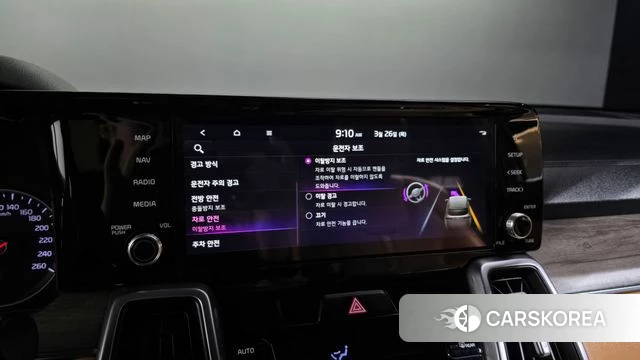 Kia Sorento 4th Generation id 3842750 из Кореи 7